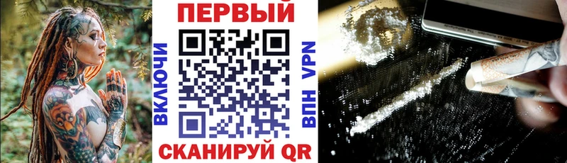 купить наркотики цена  Баймак  АМФЕТАМИН 98% 