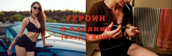 дистиллят марихуана Пересвет