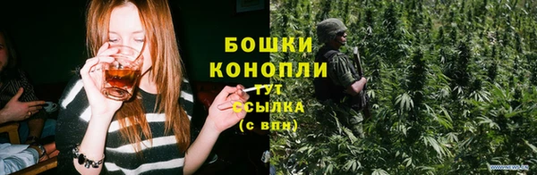2c-b Арсеньев