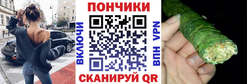 Марихуана Amnesia Баймак